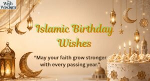 Islamic Birthday Wishes